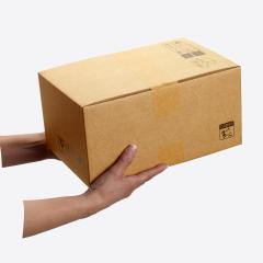 Cajas para envíos 39,5x29x14. Material compostable