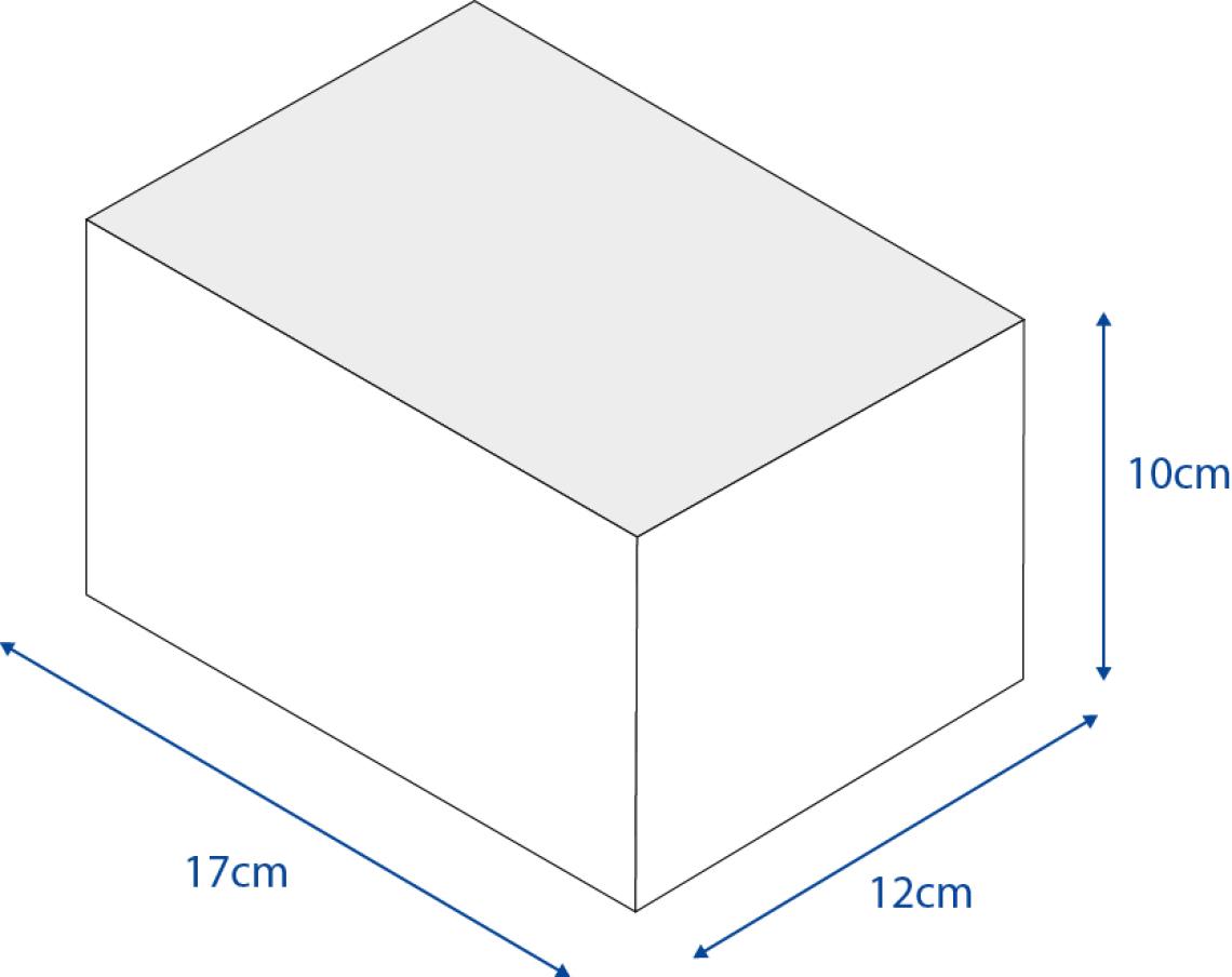 Cajas para ecommerce 17x10x12
