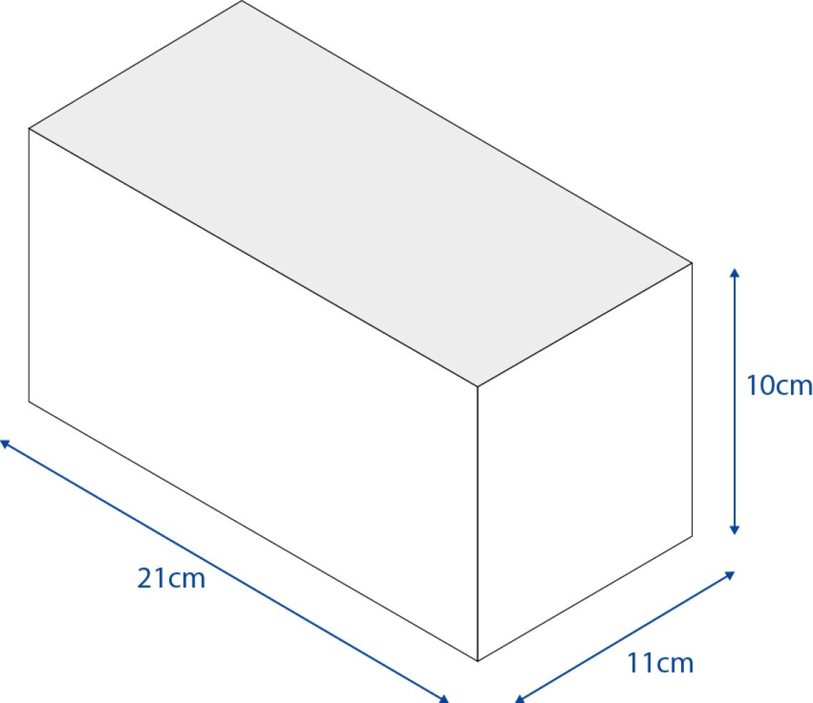 Cajas para ecommerce 21x11x10