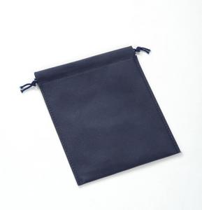 Sacos de tela medianos 20x25 Tejido reciclado. Made in Spain