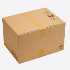 Cajas para envíos 40x30x35 Material Compostable. Made In Spain